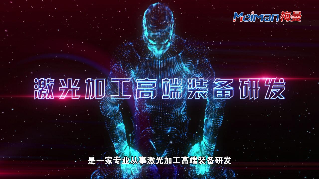 &#27431;&#23453;&#23448;&#26041;&#31471;&#24179;&#21488;&#45;&#27431;&#23453;&#40;&#20013;&#22269;&#41;